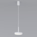 Подвесной светильник Elektrostandard Plate 4690389203329 50260 LED a065412