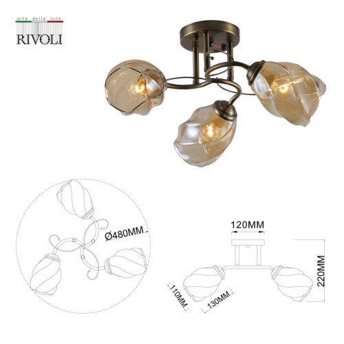 Потолочная люстра Rivoli Bruna 9130-303 Б0054736 Потолочная люстра Rivoli Bruna 9130-303 Б0054736