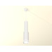 Подвесной светильник Ambrella Light Techno Spot XP8161001 (A2301, C6355, A2101, C8161, N8477)