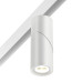 Трековый светильник Novotech Flum 358546