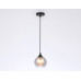 Подвесной светильник Ambrella Light Modern TR3539