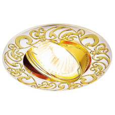 Встраиваемый светильник Ambrella Light Classic 710 PS/G