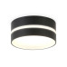 Накладной светильник Ambrella Light Techno TN5389