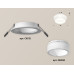 Встраиваемый светильник Ambrella Light Techno Spot XC6512066 (C6512, N6248)