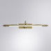 Подсветка для картин Arte Lamp Leonardo A6508AP-1AB