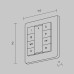 Панель управления Maytoni Lighting control 721053
