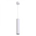Подвесной светильник ARTE Lamp A1524SP-1WH