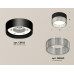 Потолочный светильник Ambrella Light Techno Spot XS8102030 (C8102, N8480)