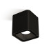 Накладной светильник Ambrella Light Techno XS7841002 (C7841, N7702)