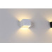 Настенный светильник DesignLed GW-9201A-5-WH-WW 001806
