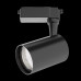 Трековый светильник Maytoni Technical Vuoro TR003-1-10W4K-M-B