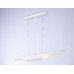 Подвесной светильник Ambrella Light Techno spot TN5155