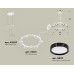 Подвесная люстра Ambrella Light Traditional (A9203, C9231, N8113) XR92031101