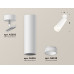 Спот Ambrella Light Techno Spot XM6355004 (A2202, C6355, N6248)