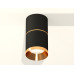 Потолочный светильник Ambrella Light Techno Spot XS7402181 (C7402, A2072, C7402, N7034)