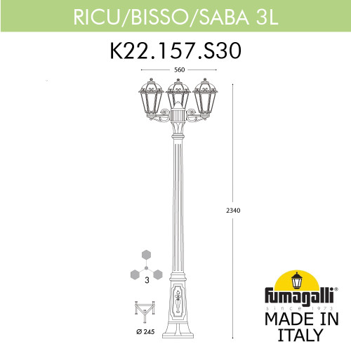 Садово-парковый светильник Fumagalli RICU BISSO/SABA 3L K22.157.S30.BYE27
