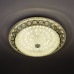 Потолочный светильник LED4U L1110-500 CR
