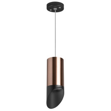 Подвесной светильник Lightstar Rullo RP43037 (214430+590057+201437)