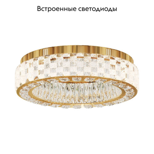Потолочная люстра Maytoni Castello MOD336CL-L100G3K