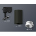 Трековый однофазный светильник Ambrella Light Track System XT6323063 (A2521, C6323, N6133)