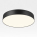 Накладной светильник Citilux Bart CL755391 Накладной светильник Citilux Bart CL755391