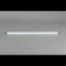 Трековый магнитный светильник Aployt Magnetic track 48 APL.0101.10.20