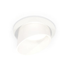 Встраиваемый светильник Ambrella Light Techno Spot XC6512068 (C6512, N6256)