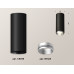Потолочный светильник Ambrella Light Techno Spot XS6343004 (C6343, N6123)