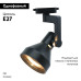 Трековый светильник Arte Lamp Nido A5108PL-1BK