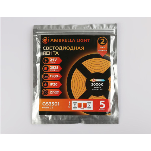 Светодиодная лента Ambrella Light LED Strip 24В 2835 18Вт/м 3000K 5м IP20 GS3301