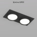 Встраиваемый светильник Denkirs Flat DK2092-BK