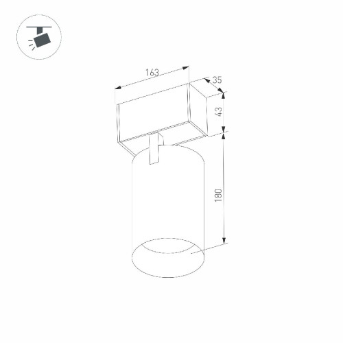 Трековый магнитный светильник Arlight MAG-SPOT-45-R65-18W Warm3000 (BK, 36 deg, 24V, DALI) 046595