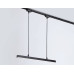 Трековый однофазный светильник Ambrella Light Track System GL6785