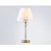 Настольная лампа Ambrella Light High Light Heigh Light LH71027