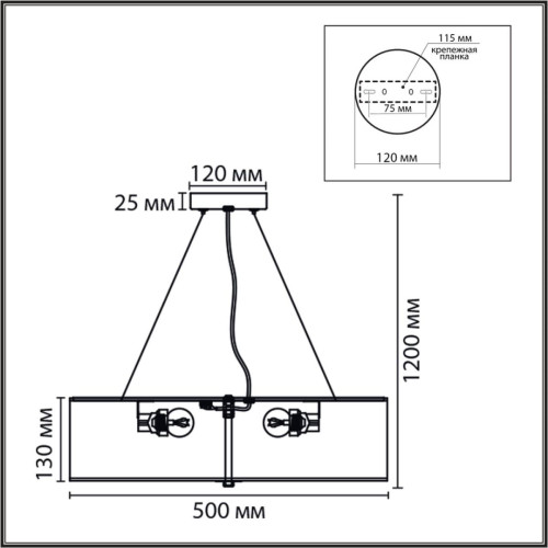 Потолочный светильник Lumion Moderni Gofera 8326/5