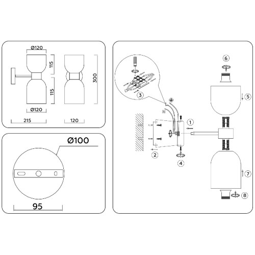 Бра Ambrella Light High Light Heigh Light LH56087