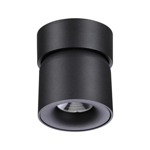 Спот Novotech Gesso 358809