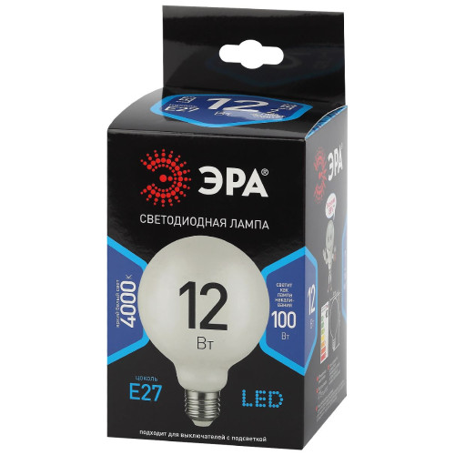 Лампа светодиодная Эра E27 12W 4000K F-LED G95-12w-840-E27 OPAL Б0047037