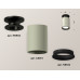 Накладной светильник Ambrella Light Techno XS6314081 (N6902, C6314, N6102)