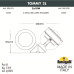 Фасадные светильники Fumagalli Tommy 4M1.000.000.WXD2L