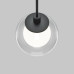 Трековый магнитный светильник Maytoni Bubble TR181PL-1-4WTW-B