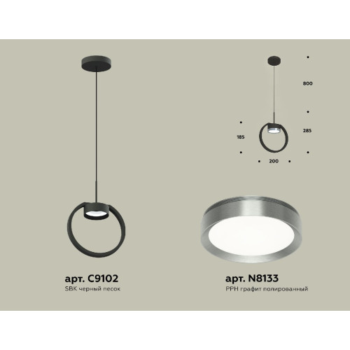 Подвесной светильник Ambrella Light Traditional (C9102, N8133) XB9102102