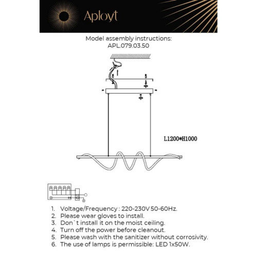 Подвесная люстра Aployt Franka APL.079.03.50 Подвесная люстра Aployt Franka APL.079.03.50