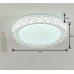 Потолочный светодиодный светильник F-Promo Creatura 2314-5C