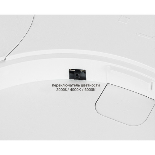 Накладной светильник Italline IT011-5021 black