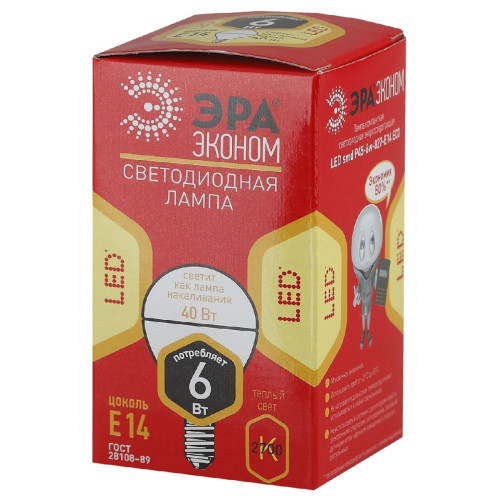 Лампа светодиодная Эра E14 6W 2700K ECO LED P45-6W-827-E14 Б0020626
