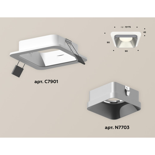 Встраиваемый светильник Ambrella Light Techno XC7901003 (C7901, N7703)