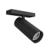 Трековый светильник Yeelight Pro P20 магнитный, спот, черный YLP109-B-24