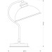 Настольная лампа Kutek Lido LID-LG-1 (P)