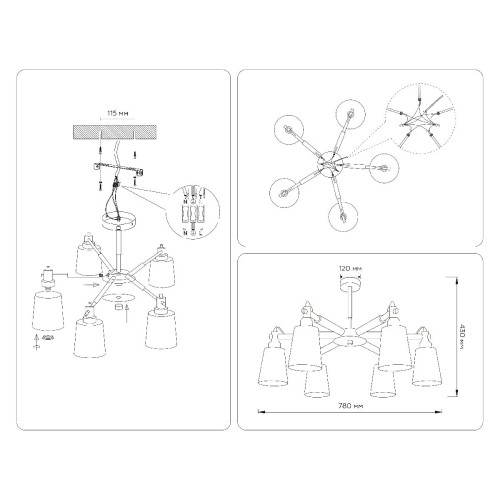 Люстра на штанге Ambrella Light Loft TR82208